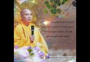Let’s all embody the spirit of a “Bodhisattva” in our lives | Acharya Dhammayasha | आचार्य धम्मयश