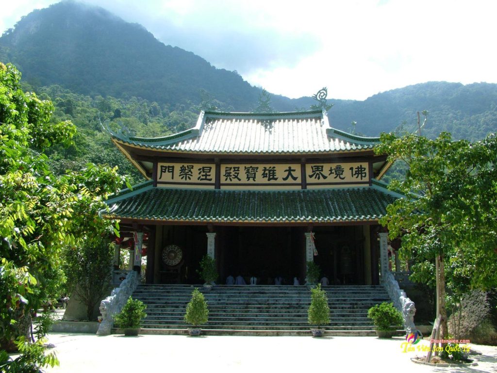 傘圓寺大雄寶殿