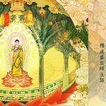 【佛說觀無量壽經】| 净土佛教動畫片| 釋道盛法師法語