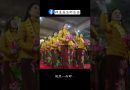 何為聲聞乘｜非常值得看的佛教語錄｜釋道盛法師法語