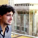 如果我們用衆生的生命來祭祀，那麽後果會是什麽？