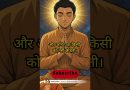 अनित्यता किसी को नहीं छोड़ती | Acharya Dhammayasha | आचार्य धम्मयश