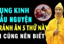 5 Thứ Làm Giảm Công Đức Tụng Kinh Ai Cũng Nên Nghe Để Biết – Thầy Thích Đạo Thịnh