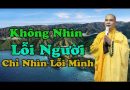 Á Dương Tăng Là Ai, Tội Đánh Đập Chửi Bới Chư Tăng, Không Nhìn Lỗi Của Người Chỉ Nhìn Lỗi Của Mình