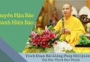Chuyển Hậu Báo Thành Hiện Báo L Đ,Đ Thích Đạo Thịnh