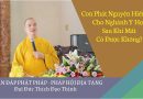 Con Phát Nguyện Hiến Xác Cho Nghành Y Học Sau Khi Mất Có Được Không? L Đ,Đ Thích Đạo Thịnh