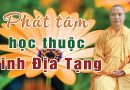 Con Phát Tâm Học Thuộc Kinh Địa Tạng, Cứ Tối Đi Ngủ Là Gặp Những Hình Thù Rất Đáng Sợ