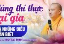 Cúng Thí Thực Tại Gia Và Những Điều Cần Biết | Thượng Tọa Thích Đạo Thịnh