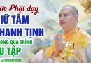 Đức Phật Dạy: Giữ Tâm Thanh Tịnh Trong Quá Trình Tu Tập