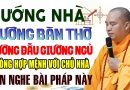 HƯỚNG NHÀ , HƯỚNG BÀN THỜ , HƯỚNG ĐẦU GIƯỜNG NGỦ KHÔNG HỢP VỚI MỆNH CHỦ NHÀ NÊN NGHE BÀI GIẢNG NÀY