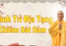 Hành Trì Địa Tạng Chiêm Sát