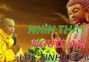 Hay Thấy Người Âm Lúc Tỉnh Lúc Mê