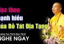 Học Theo Hạnh Hiếu Của Bồ Tát Địa Tạng