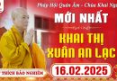 Khai Thị Xuân An Lạc  – Pháp Hội Quán Âm TTHN 16/02/2025  – Hoà thượng Thích Bảo nghiêm
