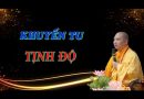 Khuyến Tu Tịnh Độ L Đđ Thích Đạo Thịnh