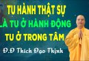 Làm Hòa Thượng.Có Phải Là Tụng Kinh Gõ Mõ,Đó Chỉ Là Hình Thức.Phải Là Tu Ở Hành Động,Là Ở Trong Tâm.
