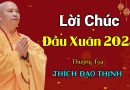 Lời Chúc Đầu Xuân 2024| Thầy Thích Đạo Thịnh