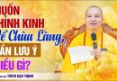 Muốn Thỉnh Kinh Về Chùa Làng, Cần Lưu Ý Điều Gì? | Thầy Thích Đạo Thịnh
