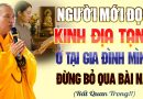 Người Mới Phát Nguyện Tụng Kinh Địa Tạng Ở Tại Nhà Âm Siêu Dương Thới, Lợi Lạc Vô Cùng (đừng bỏ qua)