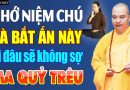 Nhớ Niệm Chú Bắt Ấn Này  Đi Đâu Sẽ Không Sợ Ma Quỷ Quấy Phá | Thầy Thích Đạo Thịnh (NÊN NGHE).