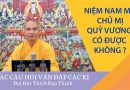 Niệm Nam Mô Chủ Mị Quỷ Vương Có Được Không ? Đ Đ Thích Đạo Thịnh