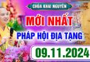 (Phần 02) Pháp Thoại Mới Nhất – Khoá Tu Địa Tạng Ngày 09.11.2024 – Thầy Thích Đạo Thịnh