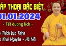 Pháp Thoại ĐẶC BIỆT  01.01.2024 ( tết dương lịch năm 2024 ) – Thầy Thích Đạo Thịnh