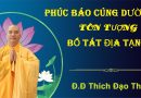 Phúc Báo Cúng Dường Tôn Tượng Địa Tạng Bồ Tát