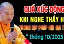 QUÁ XÚC ĐỘNG KHI NGHE THẦY HÁT TRONG DỊP PHÁP HỘI ĐỊA TẠNG THÁNG 10 / 2025 | Thầy Thích Đạo Thịnh
