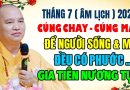RẰM THÁNG 7 ÂL NÊN CÚNG CHAY HAY CÚNG MẶN CHO NGƯỜI MẤT ĐỂ GIA ĐẠO ĐƯỢC BÌNH AN , GIA TIÊN NƯƠNG TỰA