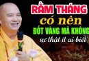 Rằm Tháng 7 Có Nên Đốt VÀNG MÃ CHO NGƯỜI Âm, Người Âm Có Mặc Được Nhận Đồ Vàng Mã, Có về Nhà Không?