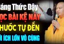 Sáng Thức Dậy Đọc Bài Kệ Này Tăng Trưởng Phước Đức, Tránh Được Nghiệp Sát Sinh…- Thầy Đạo Thịnh.
