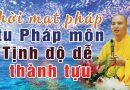 Sự Khác Biệt Người Xuất Gia Và Người Tại Gia, Thời Mạt Pháp Tu Pháp Môn Tịnh Độ Dễ Thành Tựu