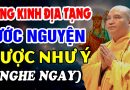 Sư Thầy Hướng Dẫn Cách Tụng Kinh Địa Tạng Tại Gia Cầu Gì Được Nấy (nghe ngay) – Thầy Thích Đạo Thịnh