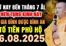 TỪ NAY ĐẾN THÁNG 7 ÂM LỊCH NÊN TỤNG KINH NÀY ĐỂ GIA ĐÌNH ĐƯỢC BÌNH AN TỔ TIÊN PHÙ HỘ ( 16.08.2025 )