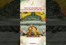 Thầy Dạy Cách Hoá Giải Khi Người Trước Đây Xây Mộ Sai #Thaythichdaothinh #Chuakhainguyen