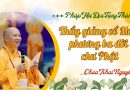 Thầy Giảng Về Mười Phương Ba Đời Chư Phật| Pháp Hội Địa Tạng Tháng 8 – Chùa Khai Nguyên