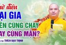 Thờ Điện Tại Gia Nên Cúng Chay Hay Cúng Mặn ? | Thầy Thích Đạo Thịnh