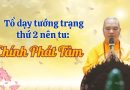 Tổ Dạy Tướng Trạng Thứ 2 Nên Tu: Chính Phát Tâm