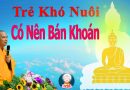 Trẻ Khó Nuôi Có Nên Bán Khoán