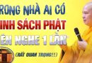 Trong Nhà Có Kinh Sách Tuyệt Đối Không Làm Việc Này (nên nghe 1 lần) – Thầy Thích Đạo Thịnh.