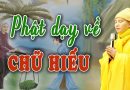 Tu Phật Thật Sự Là Còn Phải Hiếu Thảo Với Gia Tiên, Ông Bà Cha Mẹ