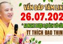 VẤN ĐÁP TÂM LINH 26.07.2025 AI NGHE ĐƯỢC LỢI ÍCH VÔ CÙNG | Thầy Thích Đạo Thịnh