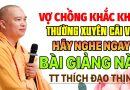 VỢ CHỒNG KHẮC KHẨU Thường Xuyên Cãi Vã – Hãy Xem Ngay Nếu Bạn Từng Khổ Vì Hôn Nhân ( CỰC HAY )