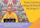Vì Sao  Cư Sĩ Tại Gia Chẳng Thể Thâu Nhận Đệ Tử Quy Y ?  – Đ,Đ Thích Đạo Thịnh