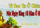 Vì Sao Tu Ở Chùa Một Ngày Bằng 10 Năm Ở Nhà Trích Trong Giảng Kinh Địa Tạng Tập 59