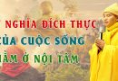 Ý Nghĩa Đích Thực Của Cuộc Sống Nằm Ở Nội Tâm Chứ Không Phải Vật Chất Bên Ngoài