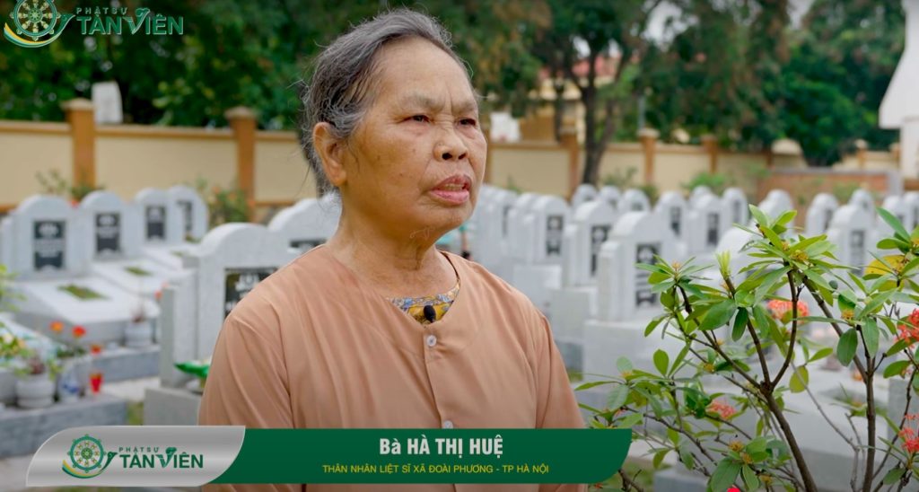 一位烈士的家屬